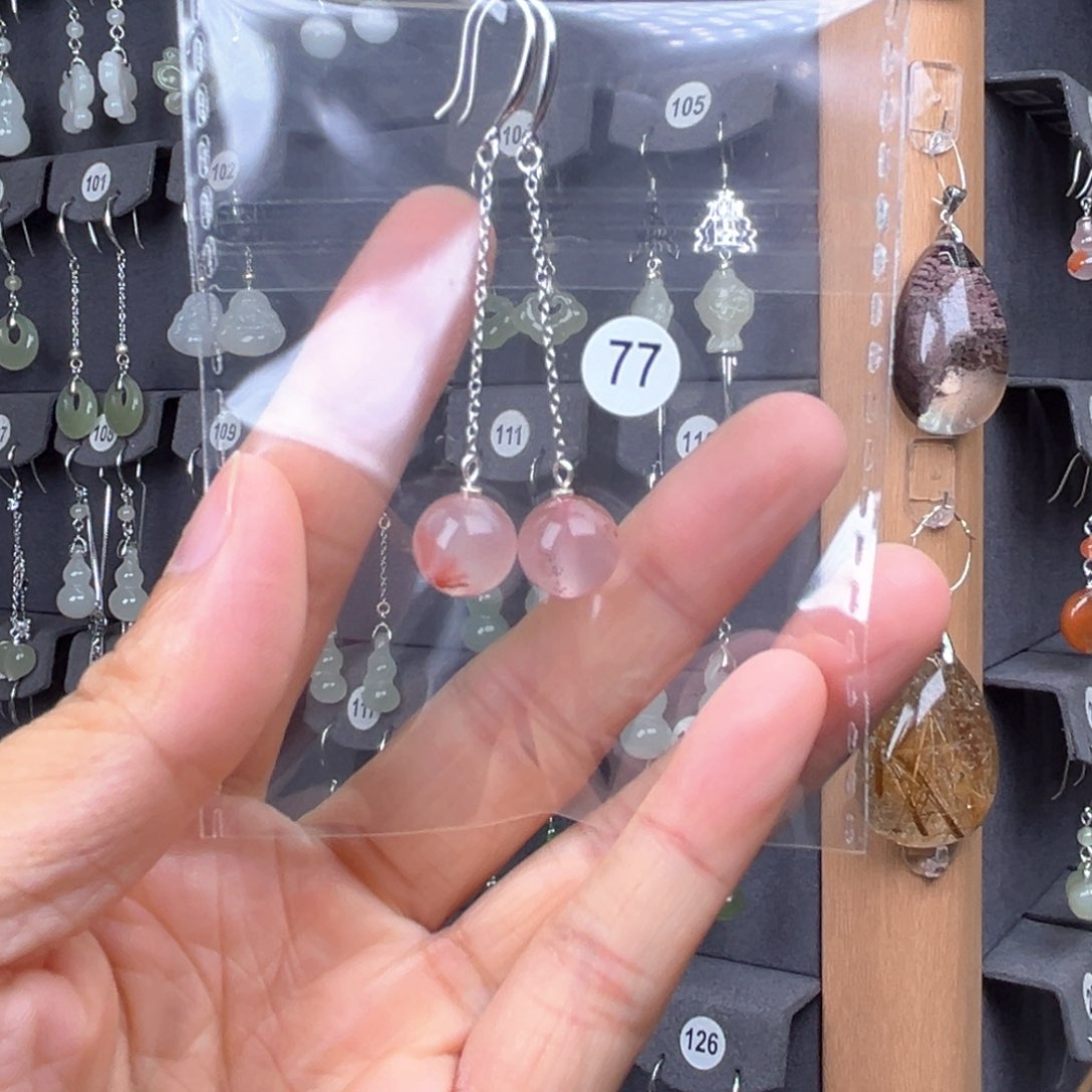 南红玛瑙银S925镶嵌耳饰嫦****）