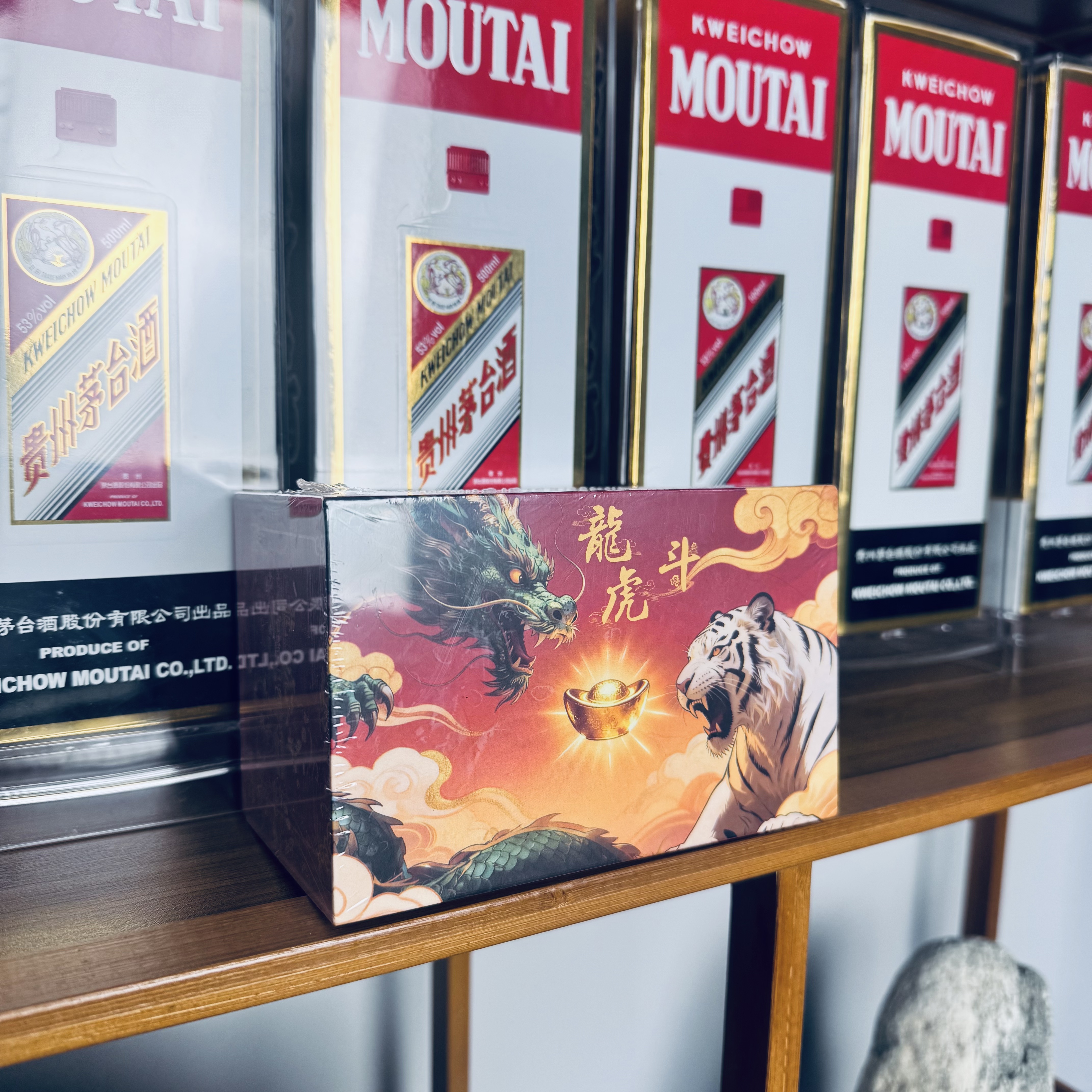 圆子【龙虎斗 】收藏类盲盒【默认代拆】未满十八周岁  禁止下单！