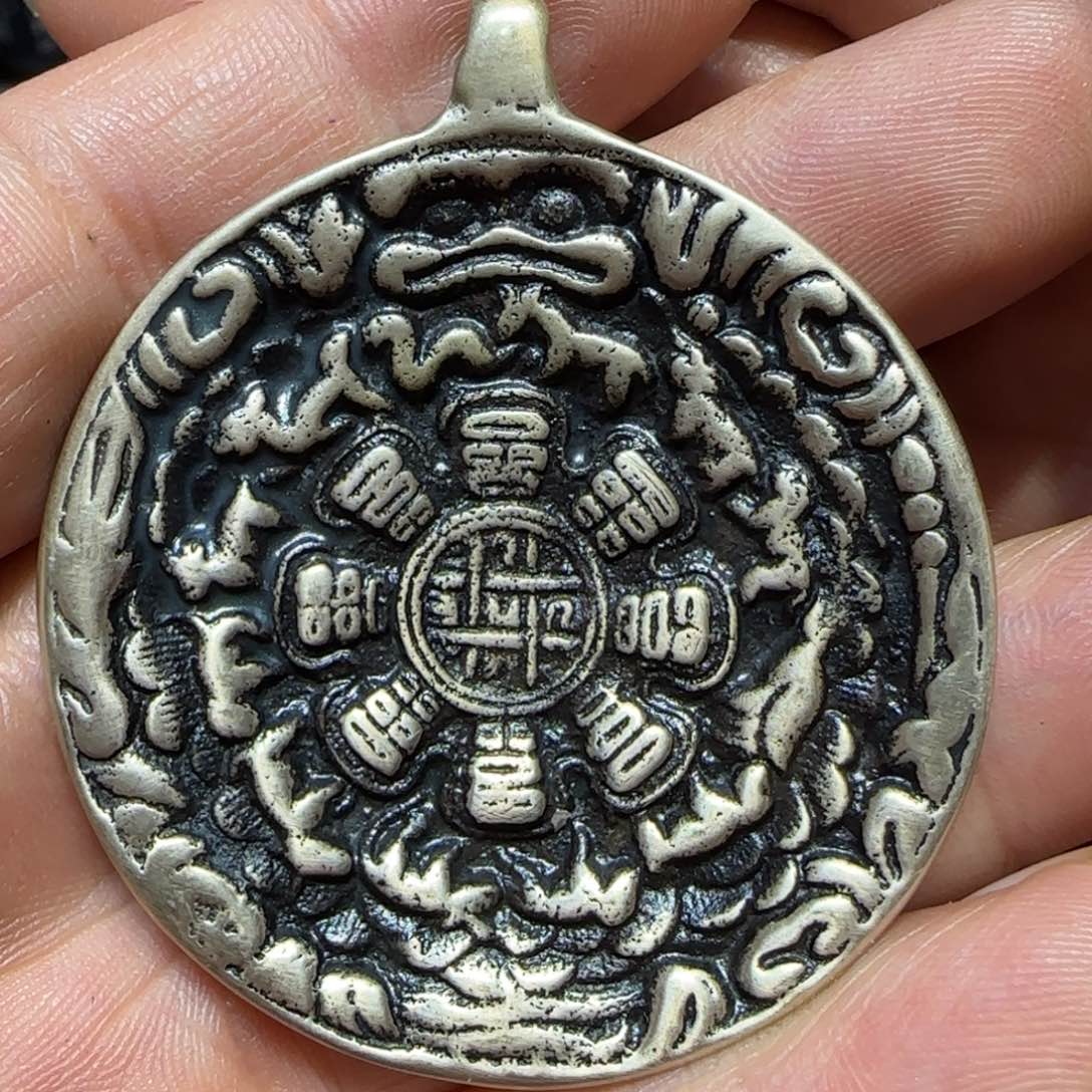 精品立马铜九宫牌