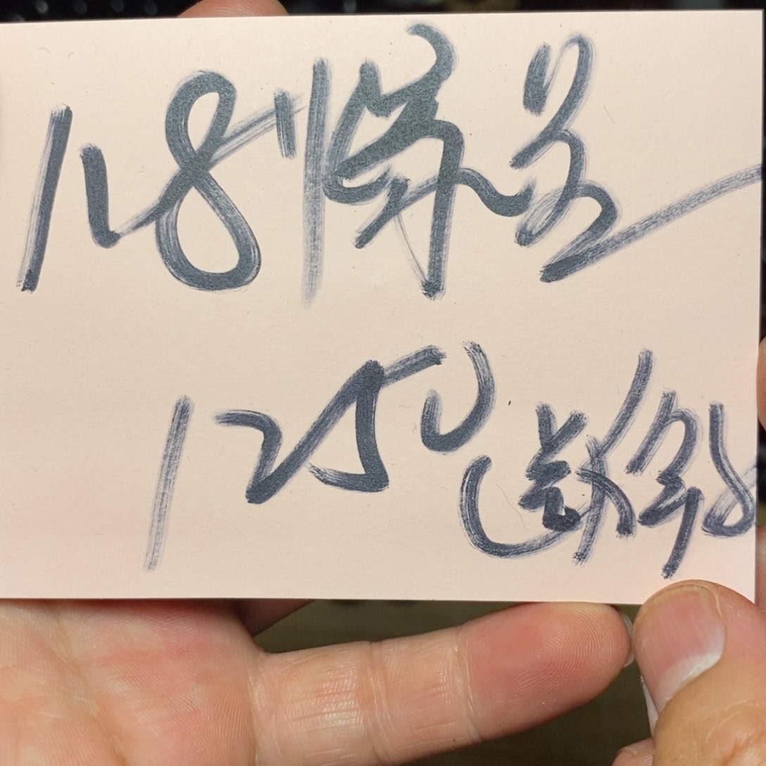 小叶紫檀手串/手链