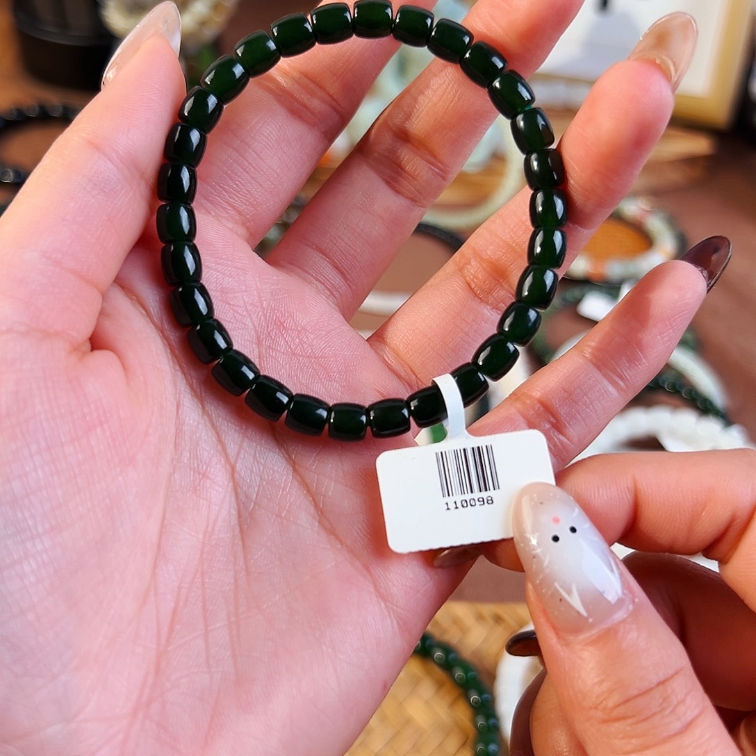 和田玉未镶嵌手串