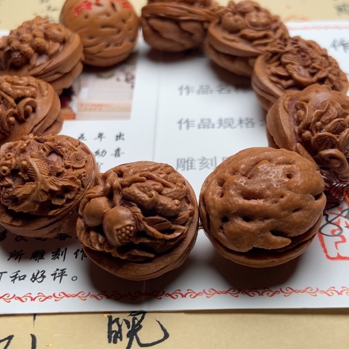 桃核手工吉祥八宝