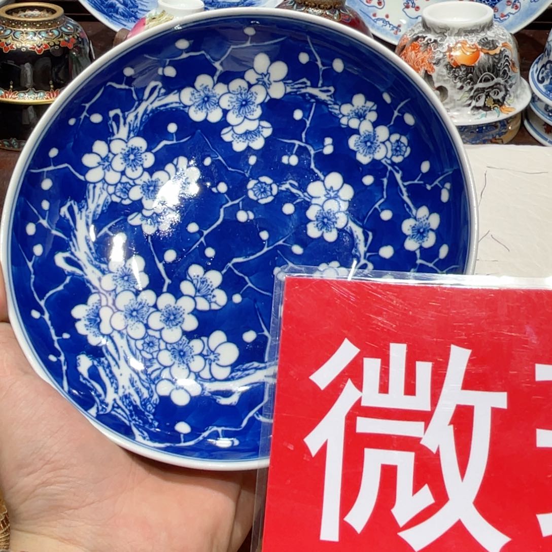 景德镇陶瓷学院教授兼秘书