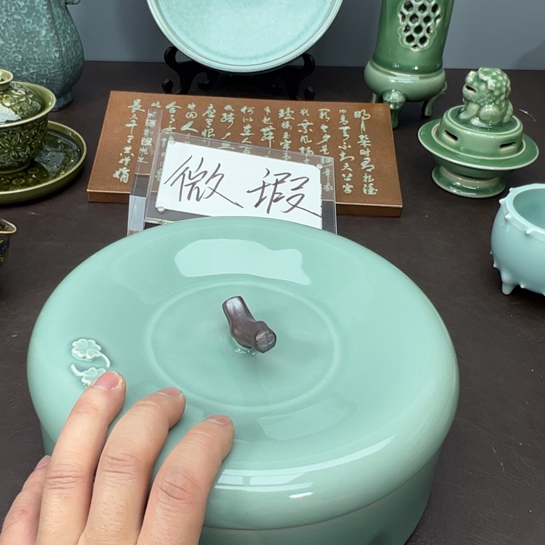 青瓷茶器青瓷茶器