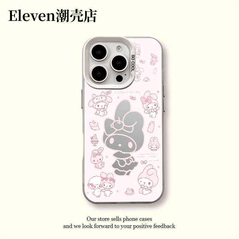 美乐蒂小羊【彩银壳】Q软边硬背大孔设计手机壳适用于苹果17/vivo