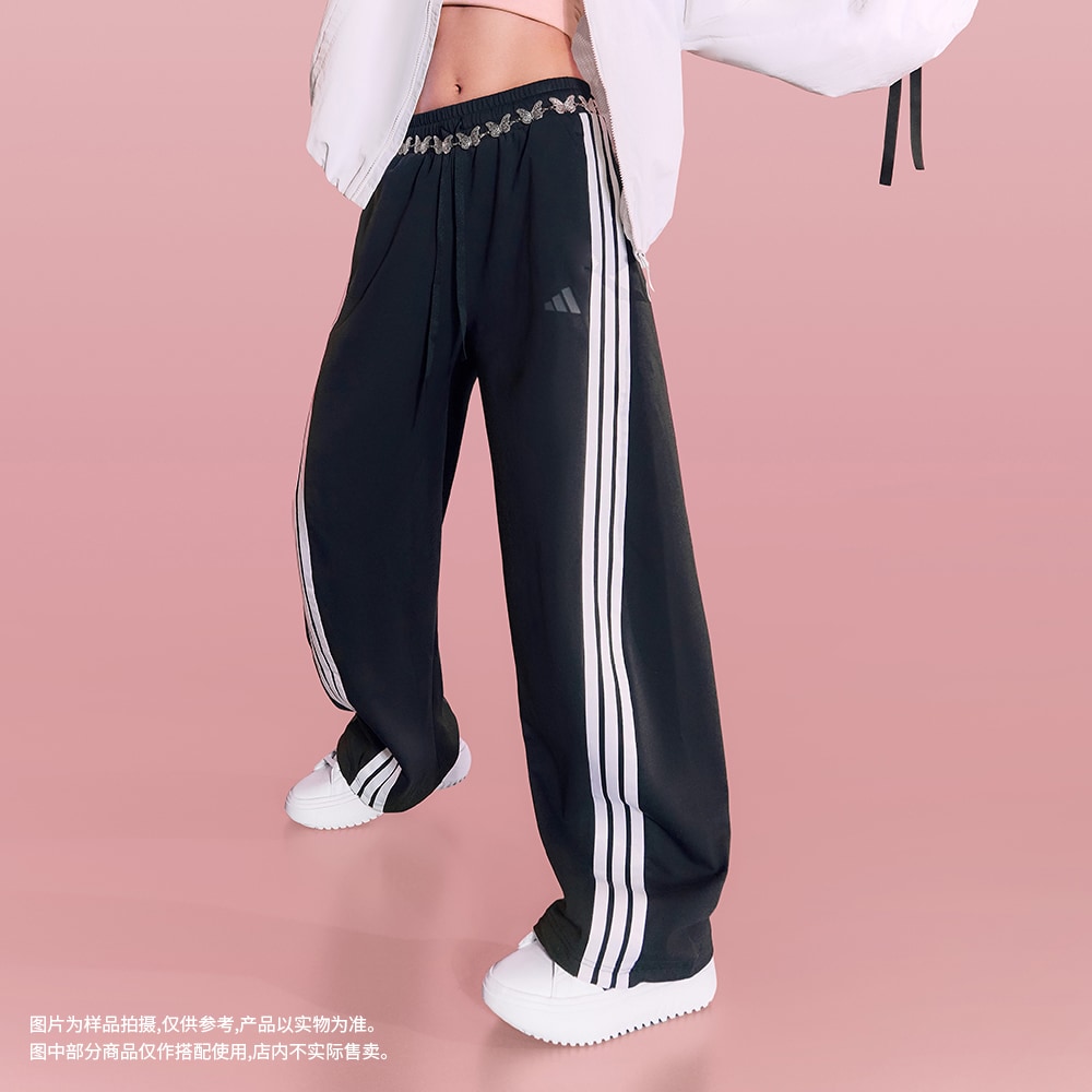 adidas新款欧若风DANCE KNIT JOGGERS 高腰运动休闲香蕉裤JY7697