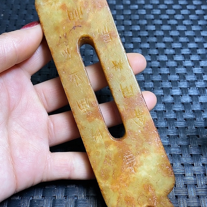 紫金钵盂菩提吊坠