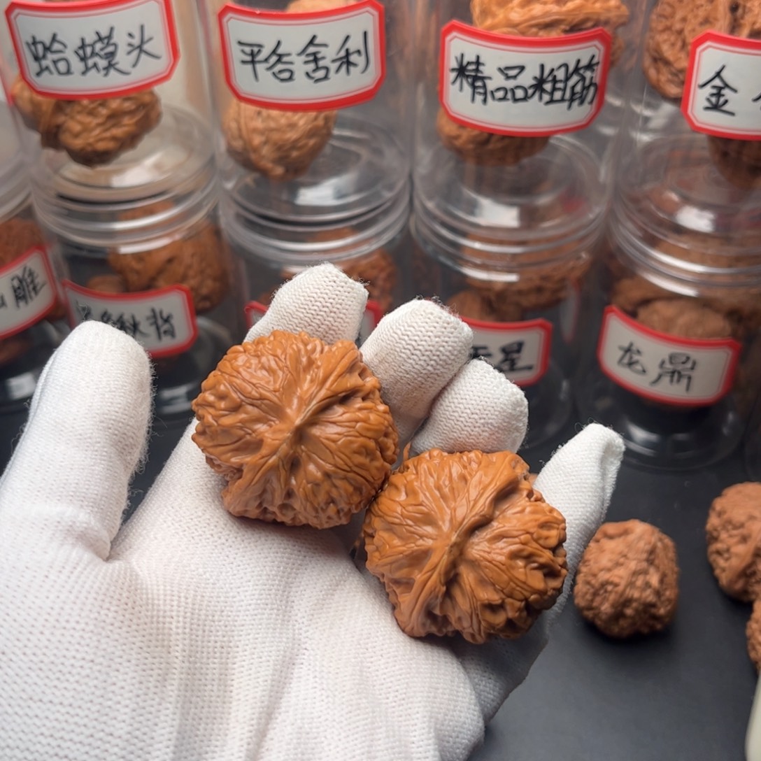 把件文玩核桃39.5全品肉包灯