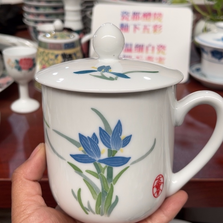 醴陵釉下彩高温手绘420杯