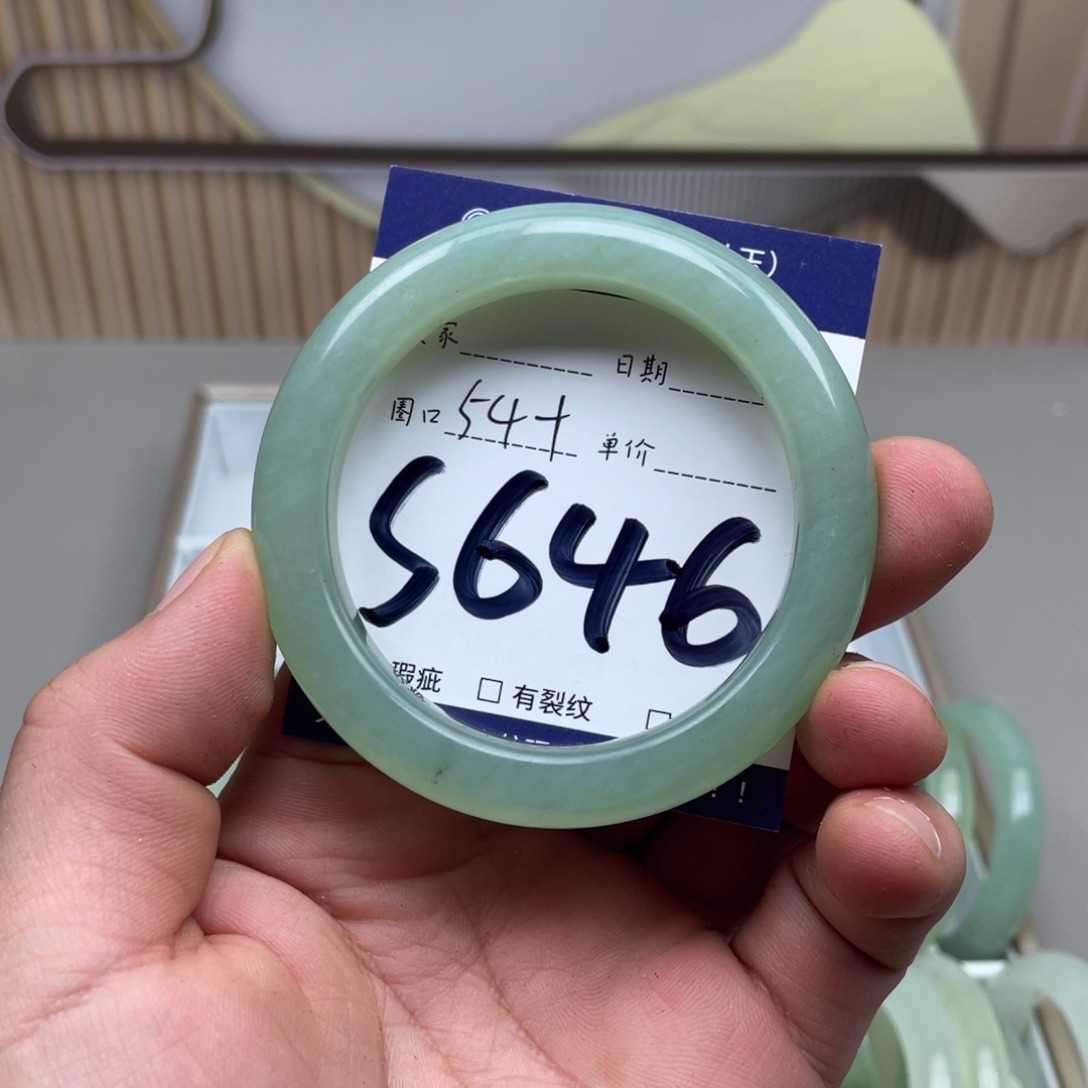 岫玉未镶嵌手镯手镯