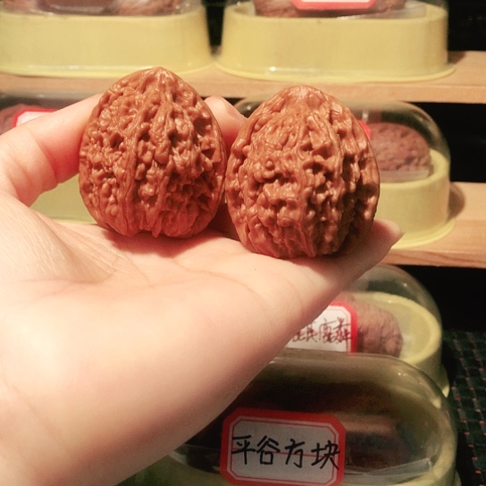 文玩核桃把件蚂蚁王