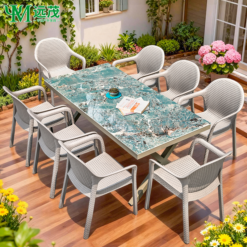 【远茂品牌】高端户外岩板桌别墅花园庭院欧式轻奢升级稳固桌椅组合