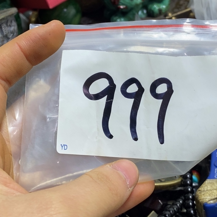 白***爷五六七文玩专属连接