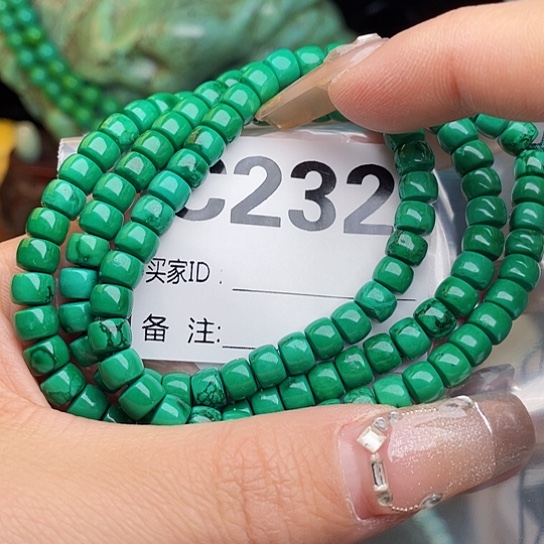 珠珠、老型、三通、墩子空竹配件（直播间选货为准）