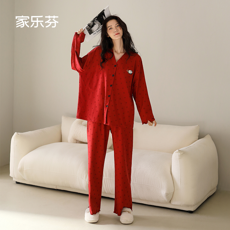 家乐芬红色睡衣女士春秋季纯棉长袖家居服熊猫V领套装本命年马年