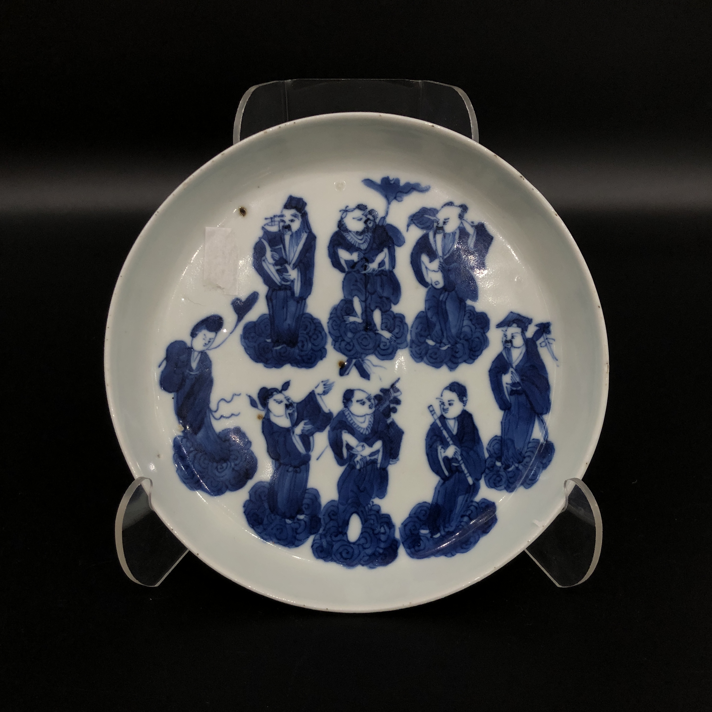 lot:25120965 清光绪青花八仙人物镗锣洗 直径16.5cm