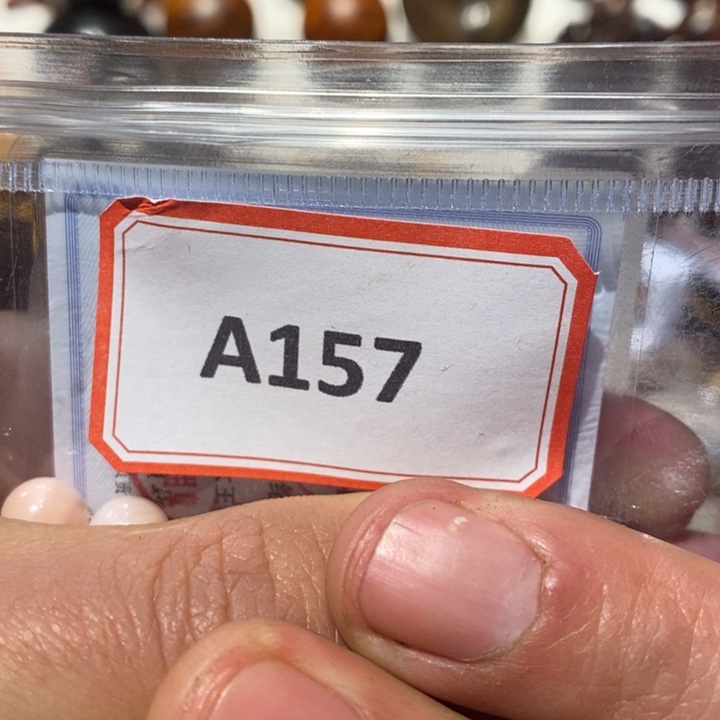 东非黑黄檀（紫光檀）157