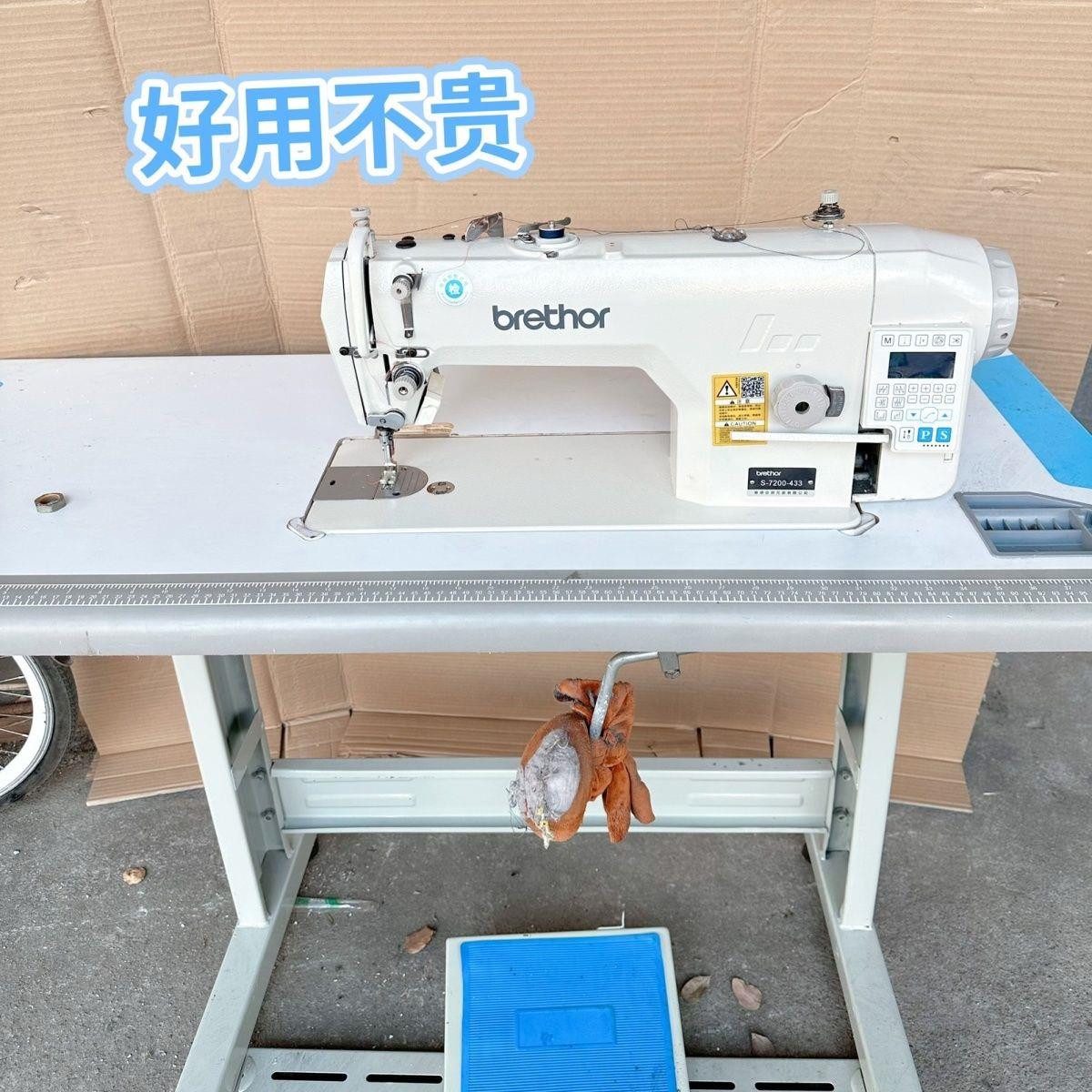 八成新杰克缝纫机电脑平车薄厚通吃全自动剪线到针定针省电好操作