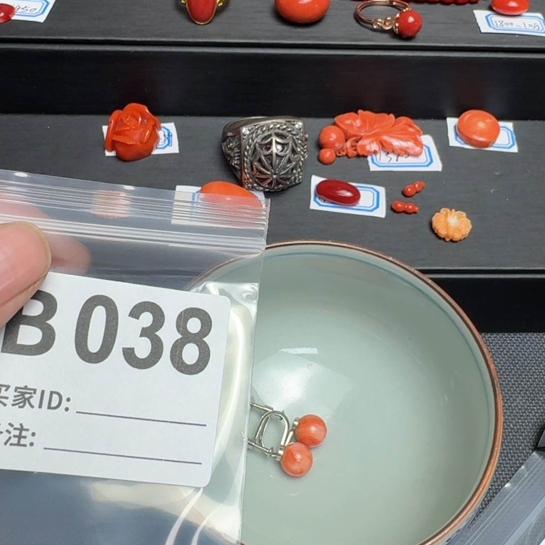 茶盏王**?默认微瑕看好出手