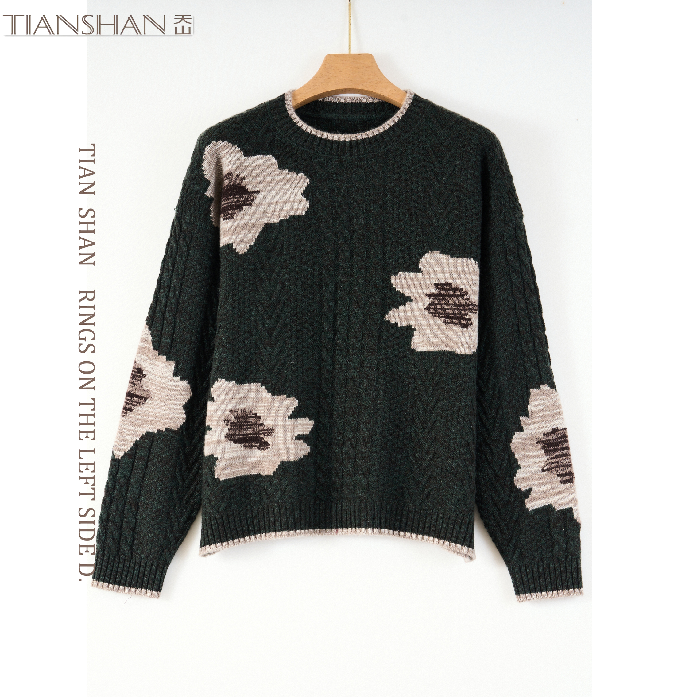 天山【100山羊绒】流光风圆领提花新款羊绒毛衣羊绒衫女-YTNL5391T