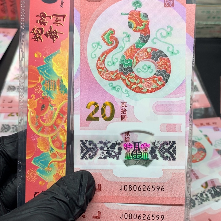 一张一张一张一张