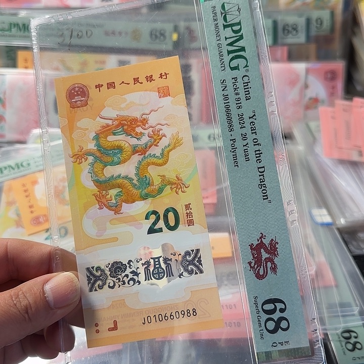 塑料010660988金倒置尾88pmg68分