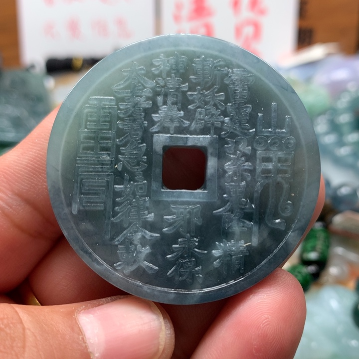 翡翠颈饰未镶嵌保真天然A货翡翠