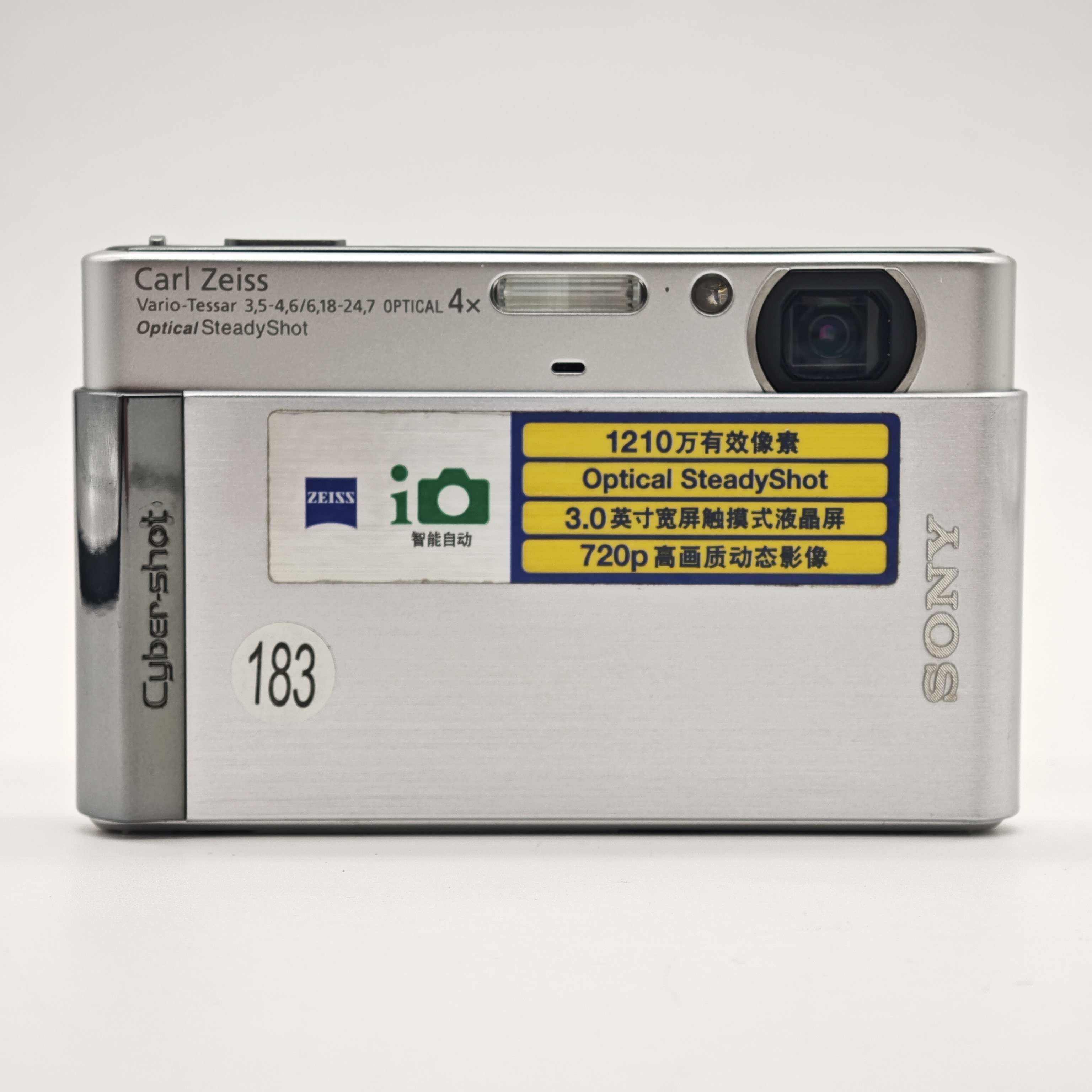 9新 Sony/索尼 T90 1210万像素 色彩浓郁CCD复古数码相机二手