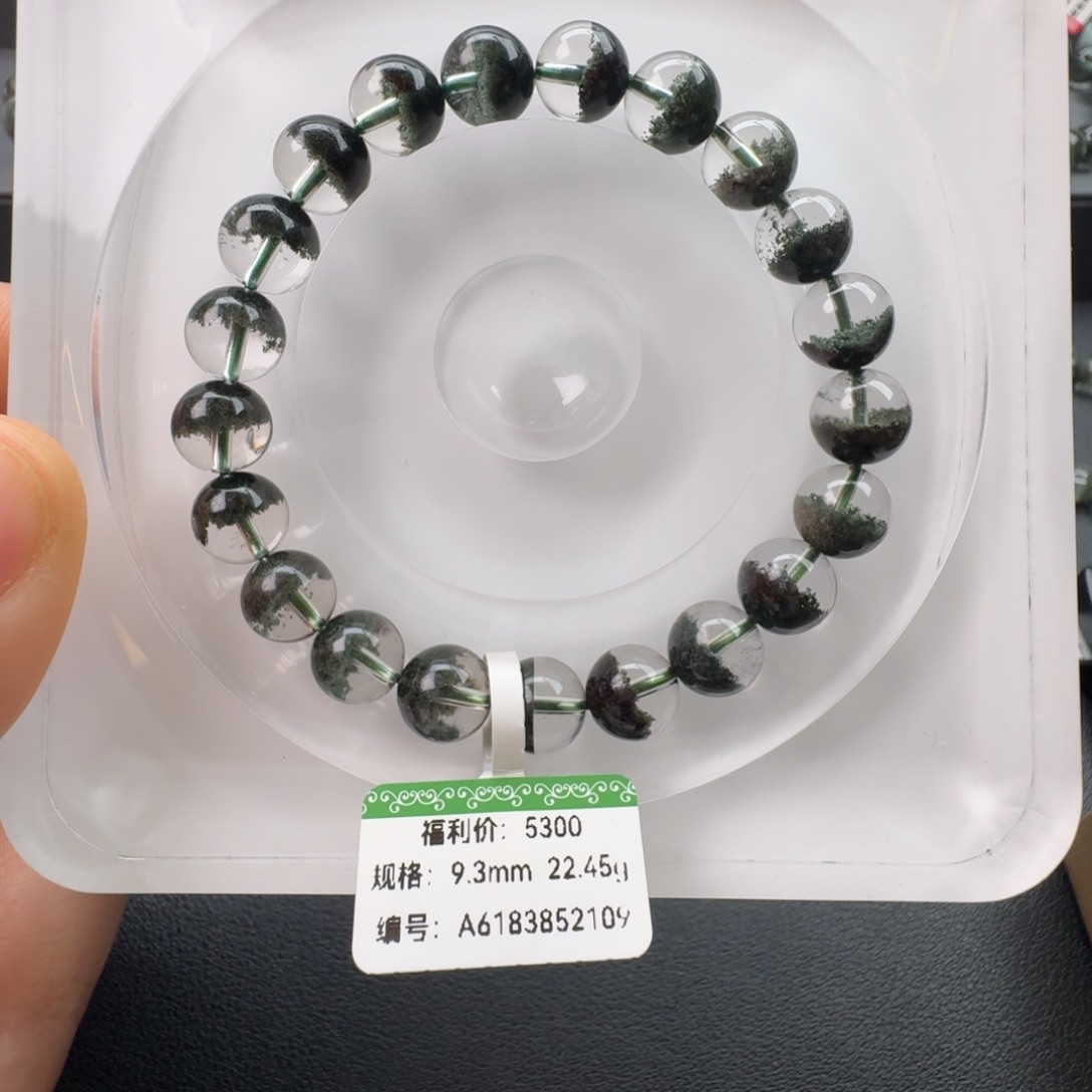 手链水晶未镶嵌天然