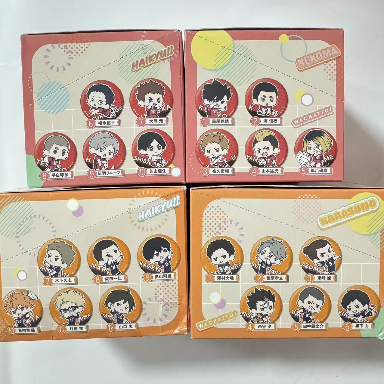 排球少年Q版拦网吧唧音驹乌野