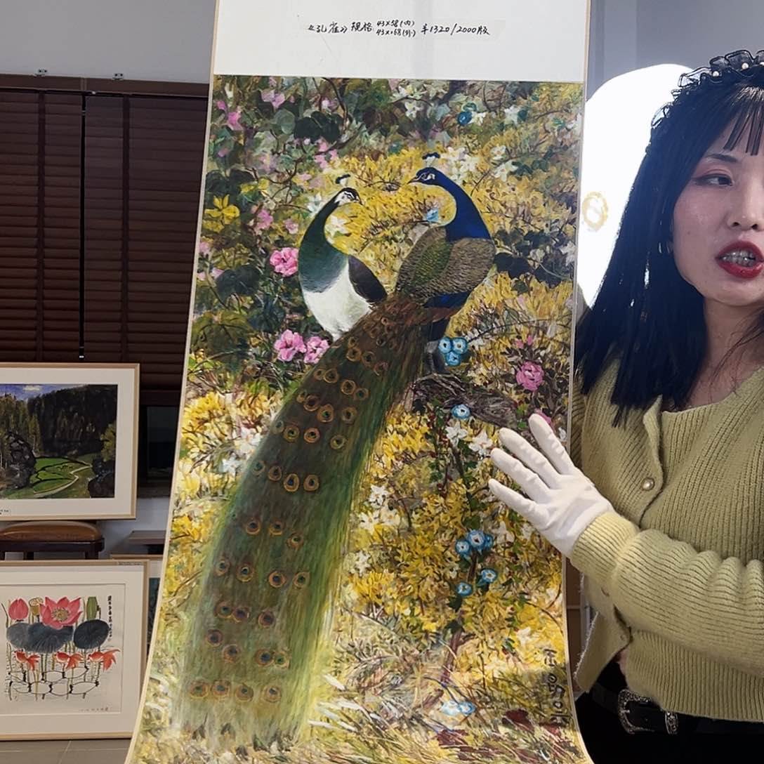 版画耿玉琨亲签限量版画S