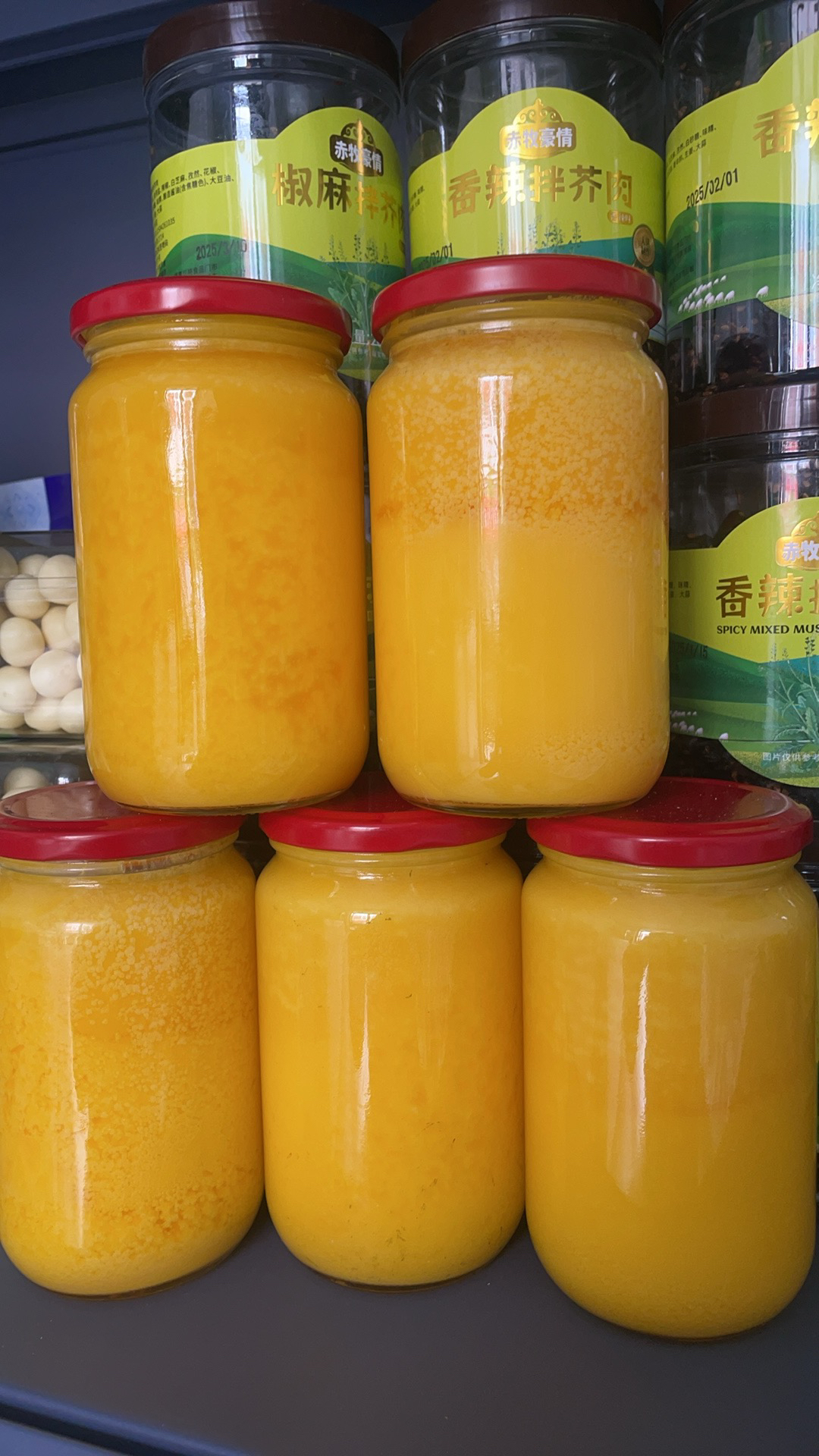 黄油内蒙特产纯手工黄油  