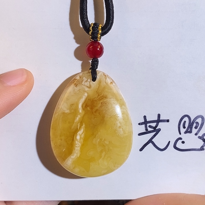 定制琥珀未镶嵌琥珀蜜蜡