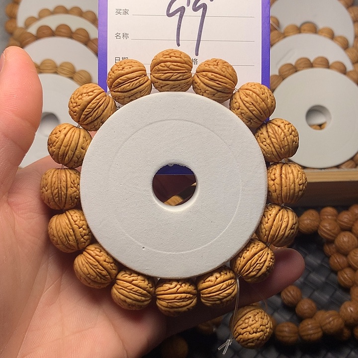 桃核手串里*99红红火火