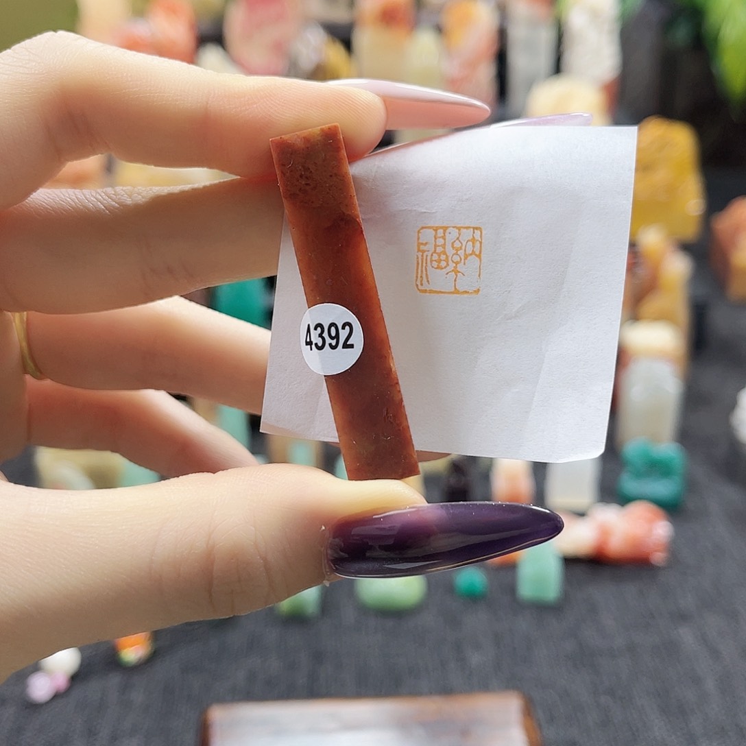 昌化石印石4392。   