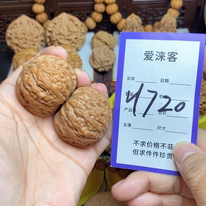 桃核把件38+全品铁锤死妹妹……