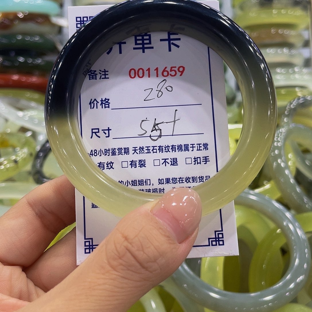 未镶嵌蛇纹石玉手镯绿*君