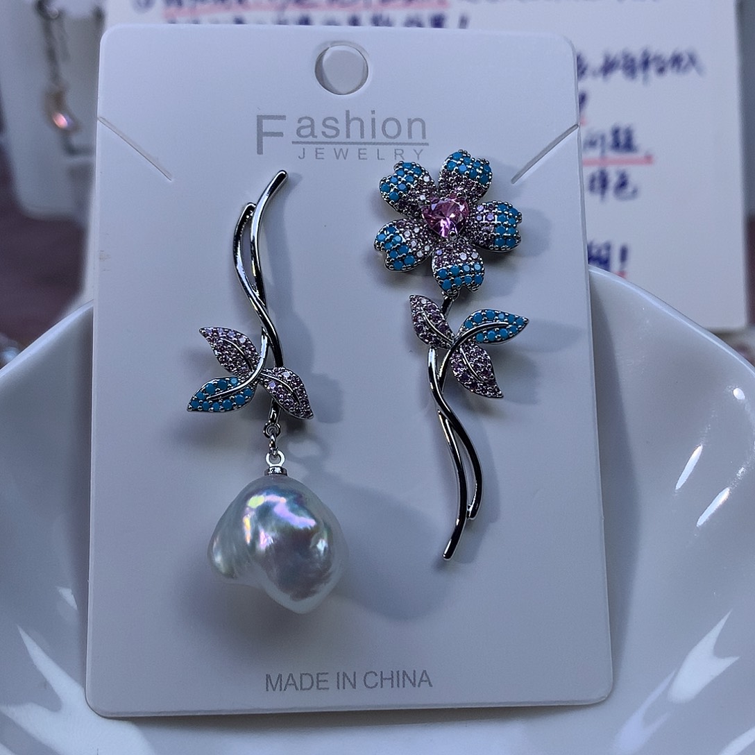 耳饰合金淡水珍珠特价4506