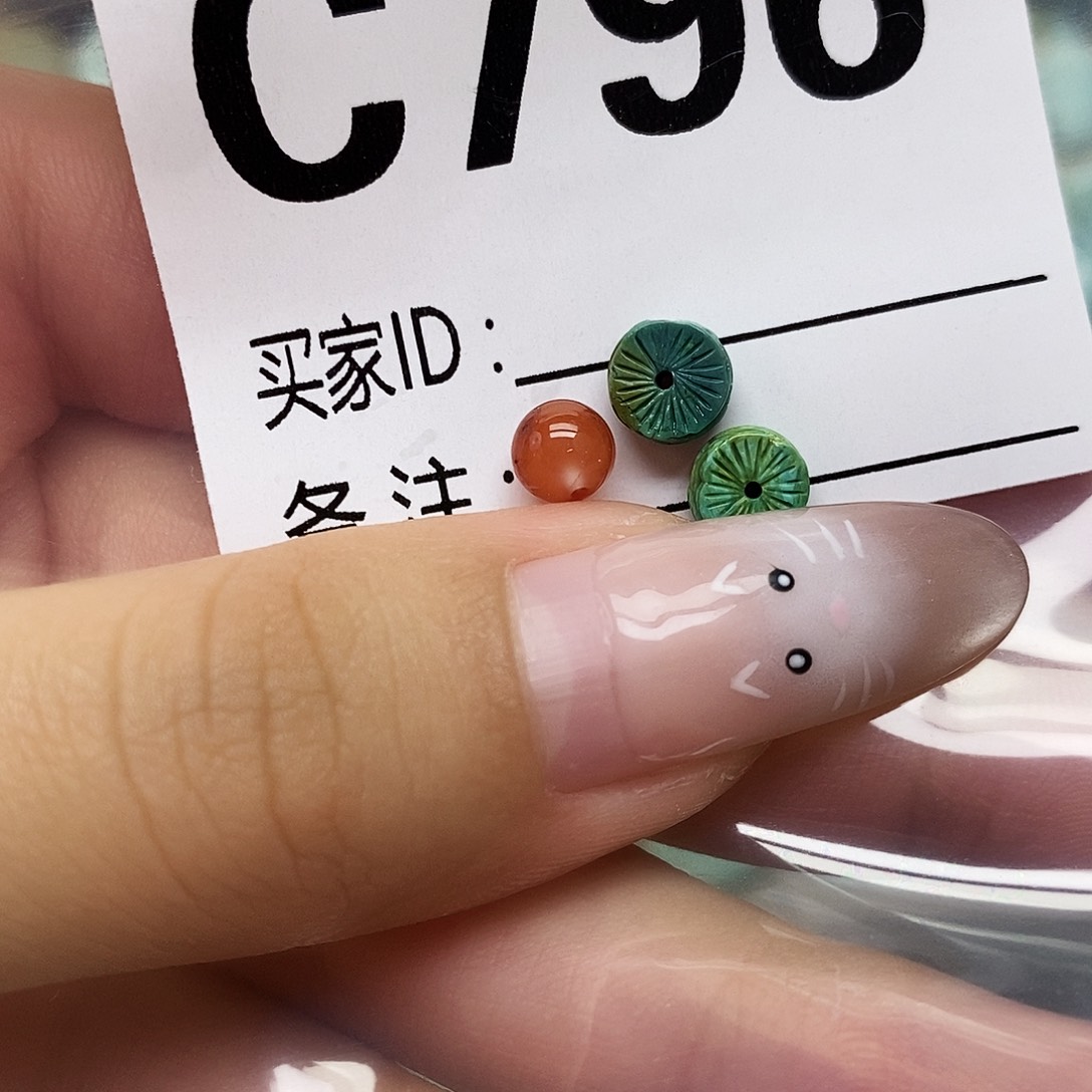 南红玛瑙未镶嵌配饰