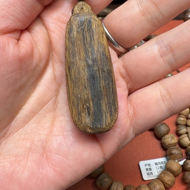 大叶紫檀（黑酸枝木类）