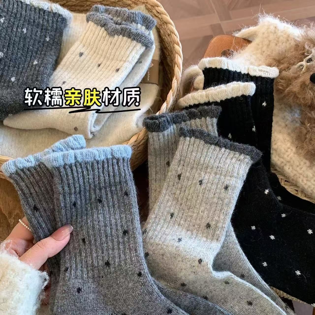 秋冬新款袜子女中筒泡泡罗口长筒袜日系ins潮休闲简约波点堆堆袜