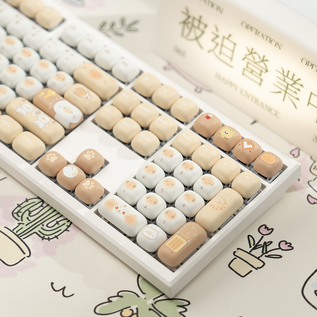 漫步猫Z108机械键盘三模无线麻将音静音女生可爱办公游戏通用青轴