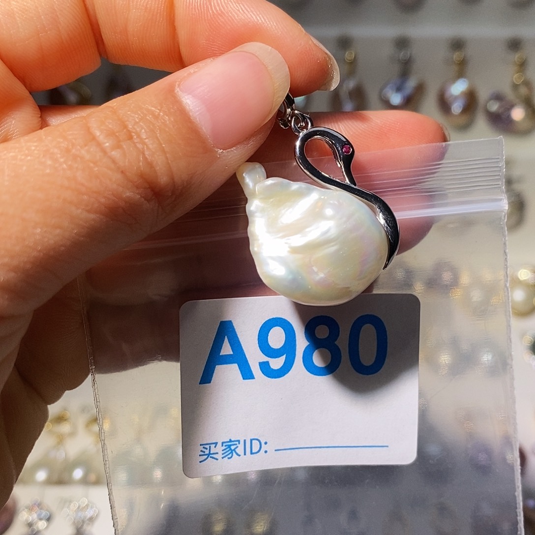 颈饰淡水珍珠未镶嵌