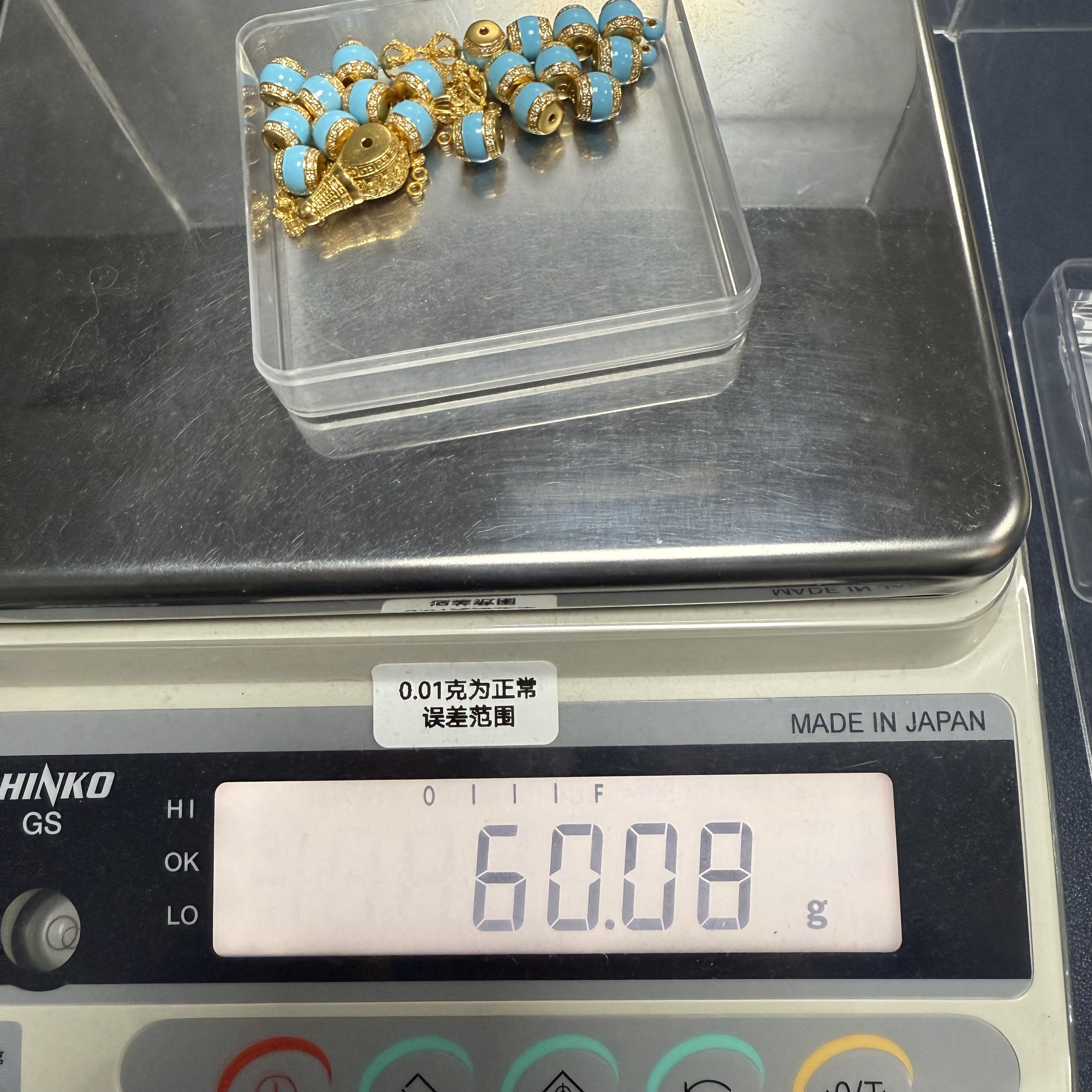 足金999  珐琅蓝色汉堡珠一套
