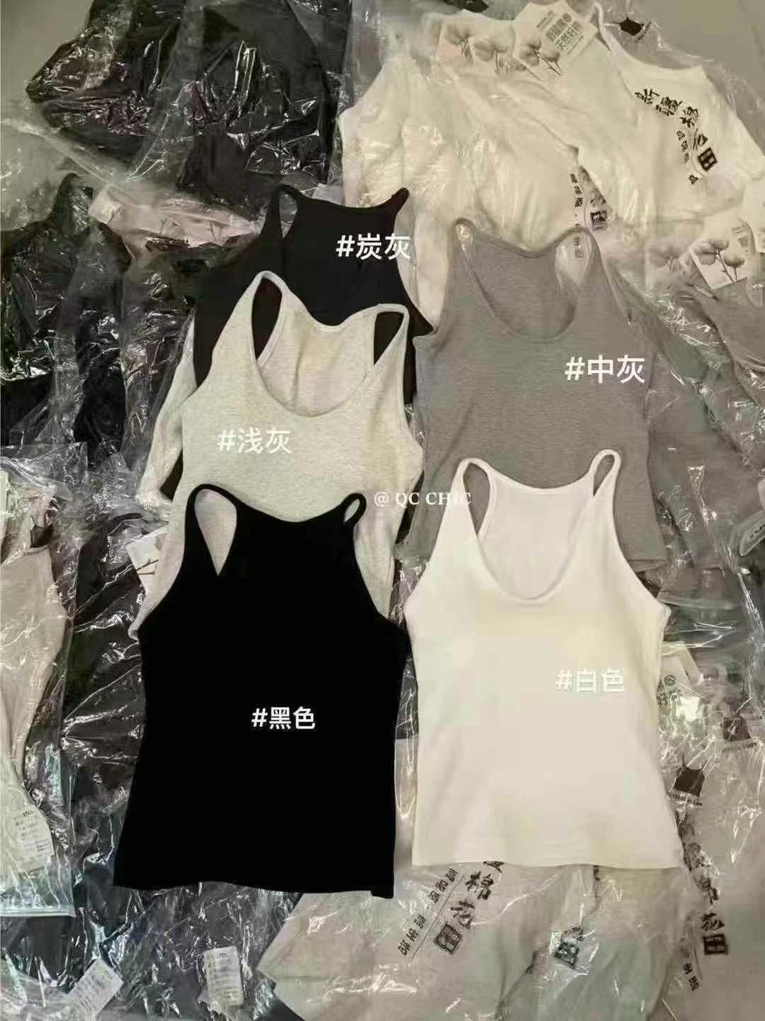 熊小姐家2025夏季薄款自带胸垫v领背心