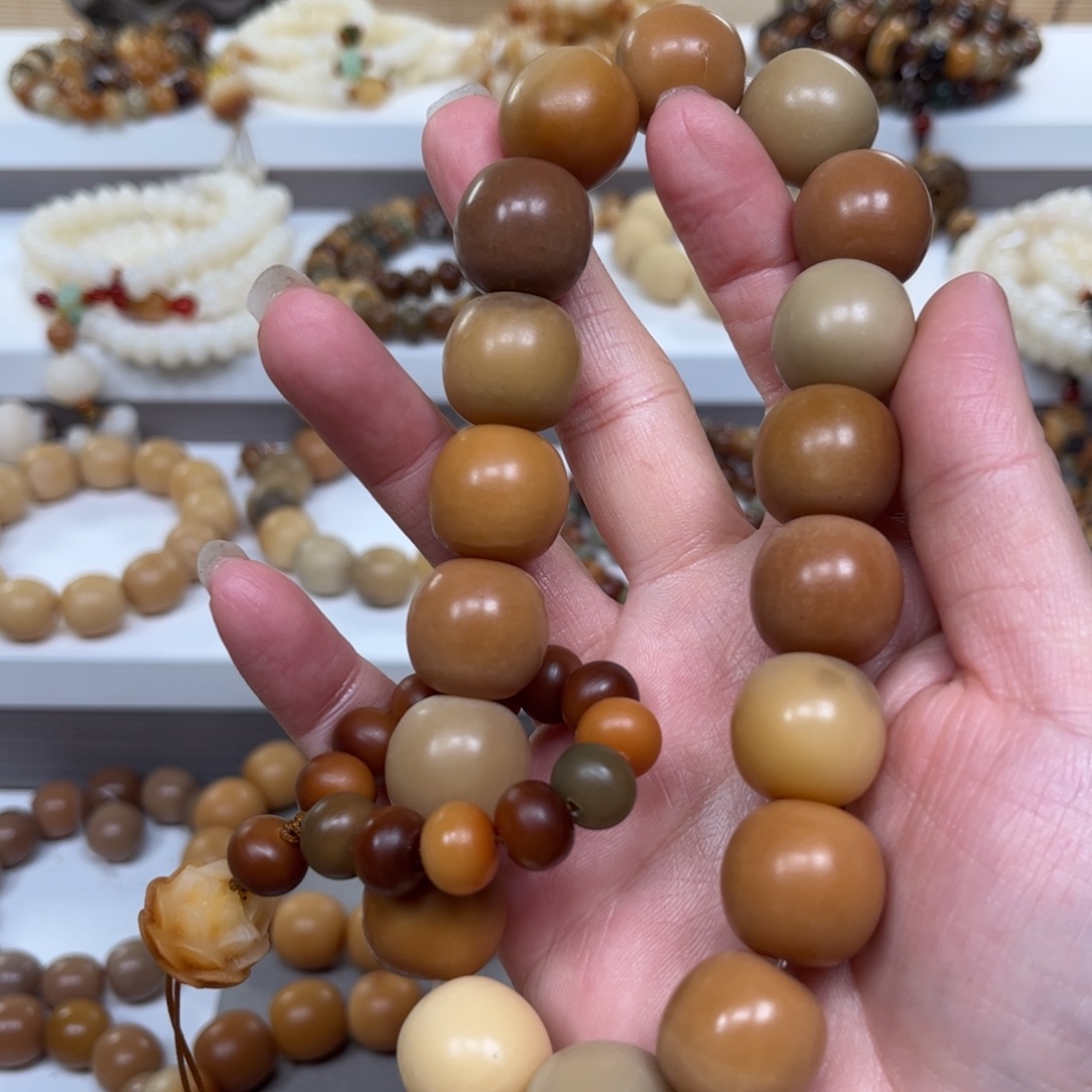 白玉菩提吊坠卡18干磨手持一个