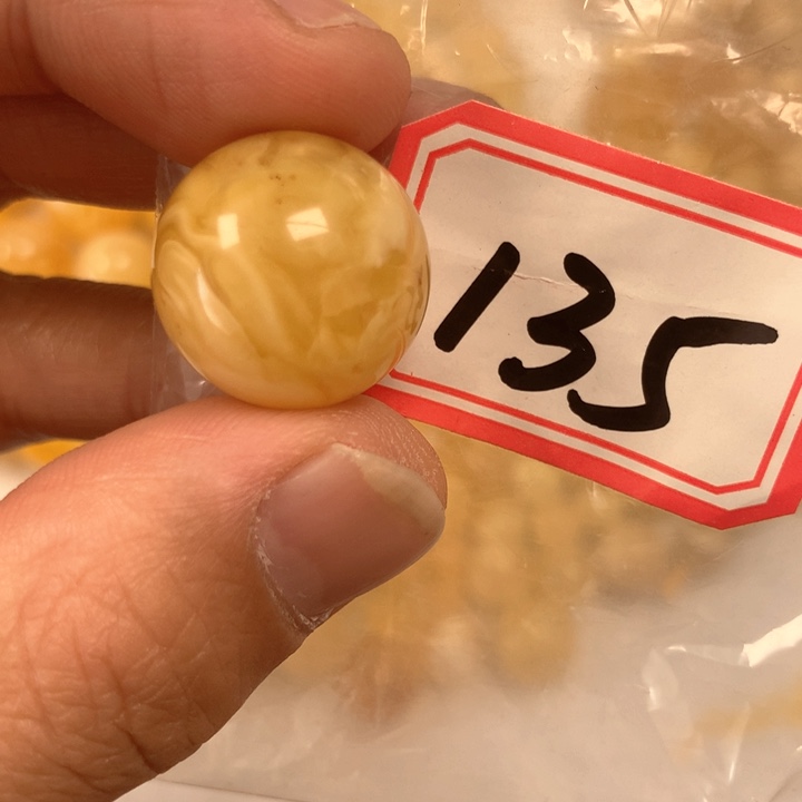 琥珀未镶嵌珠宝奇石瑕疵19.4
