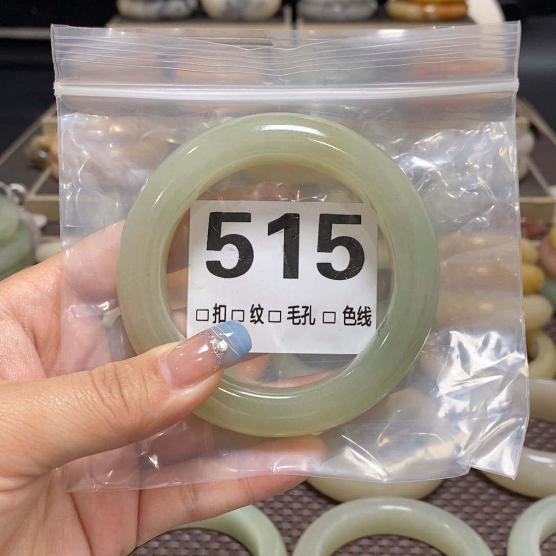 石英质玉手镯未镶嵌虎*