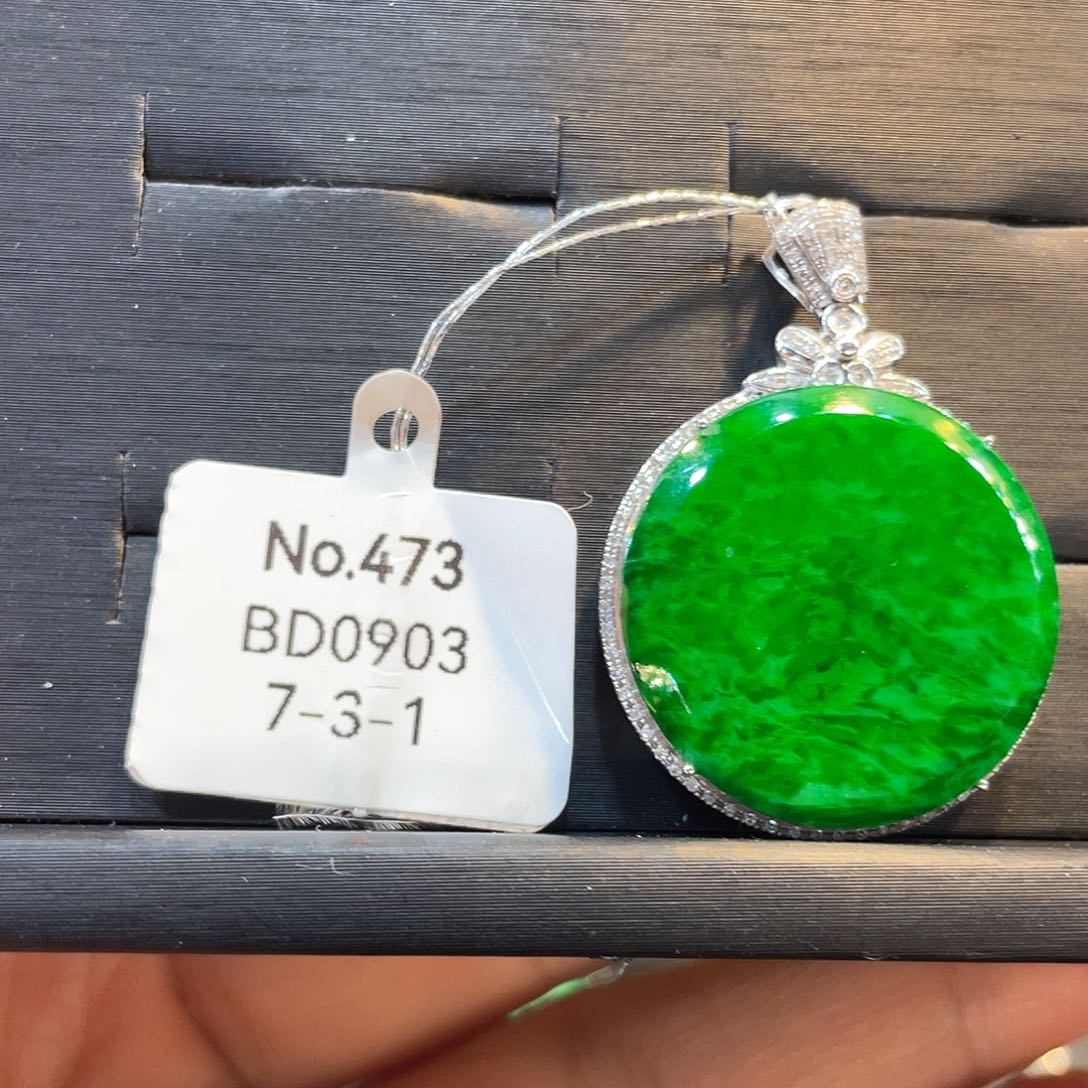 翡翠颈饰18K金镶嵌天然缅甸翡翠