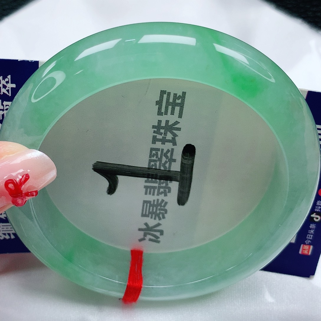 翡翠未镶嵌手镯天然缅甸a货翡翠